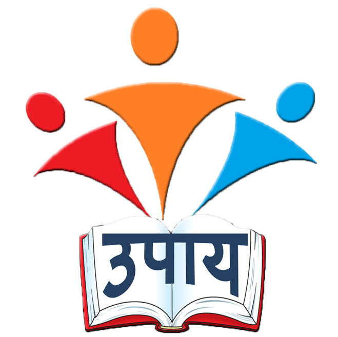 upay_final_logo-half